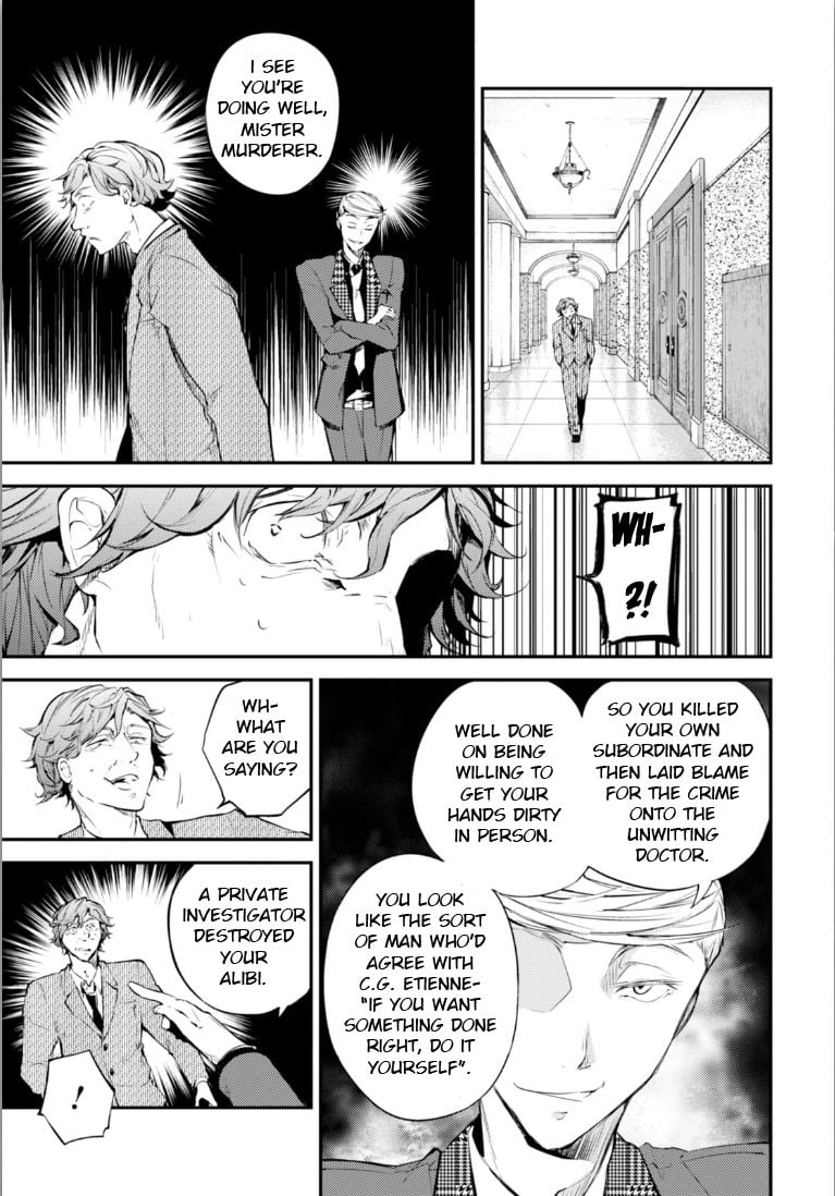 Bungou Stray Dogs, Chapter 45 image 25